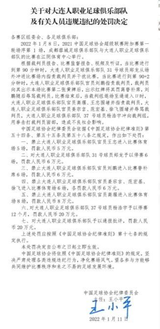 三、加强版权保护意识，影视内容网络发行方应通过符合ChinaDRM数字版权保护标准的渠道和终端发布高质量内容，并提出内容保护相关要求